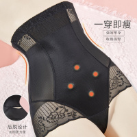 ENK高腰软骨收腹提臀塑身产后束腹显瘦火山石打底女士内裤塑身裤女
