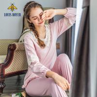 LOUIS ROYER睡衣女春秋仿 真丝韩版长袖夏天性感家居服冰丝薄款女士两件套