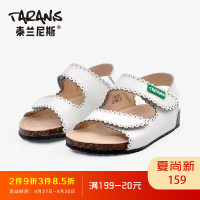 泰兰尼斯2018新款儿童森系凉鞋女童日系休闲凉鞋男童运动沙滩凉鞋