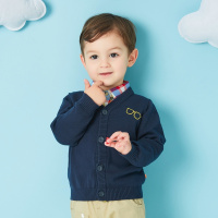 moomoo童装春秋季男婴童纯棉开衫2017新款宝宝V领针织衫
