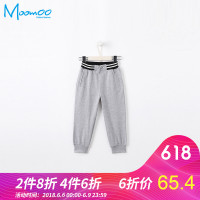 moomoo童装男童长裤中大童学生休闲针织2018春季新款裤子