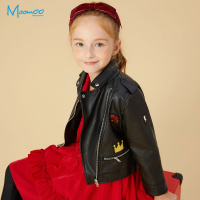 moomoo童装女童时髦PU外套中大童新款秋季皮外套