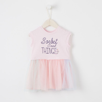 米喜迪mecity童2018夏新款女婴儿连衣裙彩色网纱女宝宝公主裙