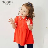 [折]米喜迪2018新款女宝宝婴儿网球连衣裙短袖t恤裙mecity童