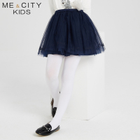 米喜迪mecity童装2018秋新款女童网纱绣花针织半裙