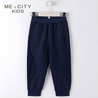 米喜迪mecity童装2018秋新款男童竖条纹针织长裤