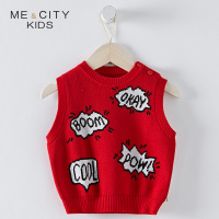 米喜迪mecity童装2018秋新款男婴童平面短袖毛衫