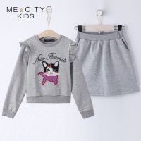 米喜迪mecity童装女童秋装套装2018新款时尚印花针织儿童套装