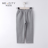 米喜迪mecity童装2018秋新款男童西裤式针织长裤