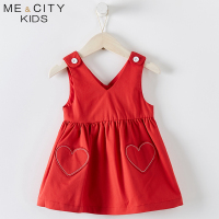 米喜迪mecity童装2018秋新款女婴童爱心口袋梭织连衣裙