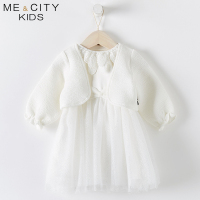 米喜迪mecity童装2018秋新款女婴童公主连衣裙