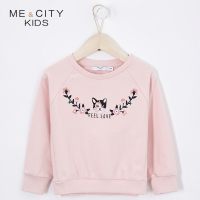 米喜迪mecity童装2018秋新款女童廓形针织套头衫