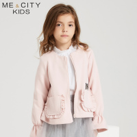 米喜迪mecity童装2018秋装新款女童廓形袖圆领针织开衫