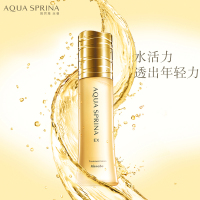 雅呵雅丝睿水蕴养肌紧致滋养液柔润型配方升级补水佳丽宝