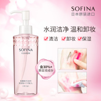 sofina苏菲娜净润美肌卸妆油温和清洁滋润保湿