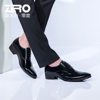 Zero零度皮鞋男正装商务鞋时尚英伦风尖头婚鞋真皮男士新郎男鞋