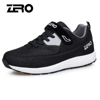 零度尚品(ZERO)中年户外健步防滑耐磨男士运动休闲透气网布健康老人爸爸鞋 K82506