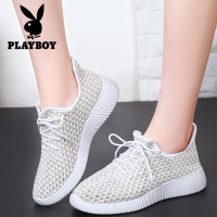 花花公子女鞋2018新款透气小白鞋女2运动休闲鞋百搭韩版网面鞋女