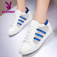 花花公子小白鞋女2017新款系带韩版运动休闲鞋女内增高板鞋女潮