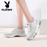 花花公子 2018新款平底 厚底 圆头 低帮鞋女