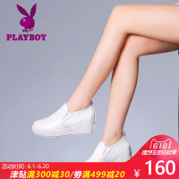 花花公子2018新款休闲运动鞋套脚懒人鞋内增高女鞋白色单鞋女