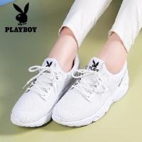 花花公子2018新款增高网面小白鞋运动女鞋厚底单鞋休闲鞋女