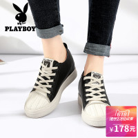 花花公子2018新款内增高女鞋百搭韩版厚底贝壳头休闲鞋女