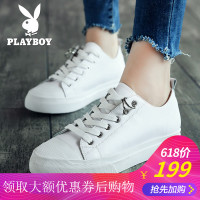 花花公子女鞋2018新款小白鞋厚底板鞋平底休闲鞋韩版学生真皮