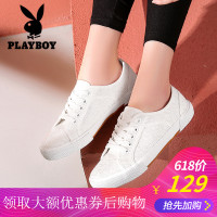 花花公子2018新款小白鞋帆布鞋女平底百搭韩版学生休闲鞋女
