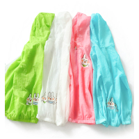 透气防紫外线 儿童防晒服 多色可选