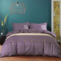 吉岳Gioyu纯棉四件套 高支全棉简约纽扣式四件套 床笠床单可选 活性印染纯棉套装床上用品