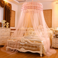 吉岳Giyou 直径100CM吊挂圆顶落地蚊帐 加密网眼 唯美蕾丝花边 钢丝支架防蚊蚊帐
