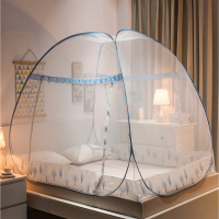 九氏JOESH双开门蚊帐 加密帐纱 蜂窝网眼 底部防蚊布设计 双开U型门蚊帐