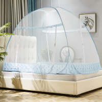 唛乐斯MALLAS双开门蚊帐 褶皱花边设计 高弹力钢丝 蒙古包蚊帐