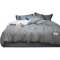 唛乐斯Mallas格子四件套优质水洗棉柔软舒适活性环保印染健康四件套