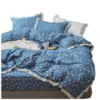 吉岳Giyou保暖四件套 臻肤棉绒印花四件套 精美荷叶花边四件套柔滑舒适