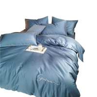 唛乐斯Mallas60纯色刺绣滚边全棉高支高密长绒棉四件套