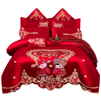 九氏Joesh婚庆四件套多件套 高支纯棉面料 传统中式绣花婚庆床品
