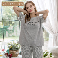 浅休2018夏季新款女士睡衣套装纯棉条纹字母七分裤女士家居服