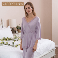 浅休2018春夏季新款女士蕾丝长袖长裤睡衣性感家居服女套装