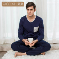 浅休春秋季针织睡衣纯棉情侣长袖套装男士大码家居服