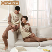浅休冬季新款 情侣印字夹棉套装男 长袖长裤家居服套装