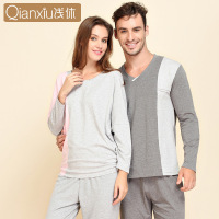 浅休春秋新款情侣睡衣 莫代尔超弹力女士长袖睡衣套装