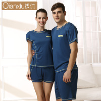 浅休女士睡衣情侣莫代尔睡衣套装 莫代尔家居服可外穿