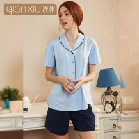 浅休女士夏季简约时尚家居服 女士夏款开衫翻领短袖套装睡衣