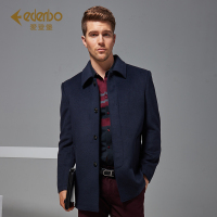 Edenbo/爱登堡呢大衣男冬加厚商务翻领外套男士纯色羊毛呢子大衣