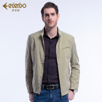 Edenbo/爱登堡商场同款男士夹克秋装新款青年简约纯色茄克衫外套