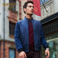 Edenbo/爱登堡夹克男装2017秋季新品宽松大码休闲外套青年茄克