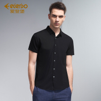 Edenbo/爱登堡男装夏季新款短袖衬衫男上衣修身打底衬衫衬衣男