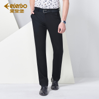Edenbo/爱登堡男装春季新款时尚休闲裤南中青年直筒休闲长裤子男